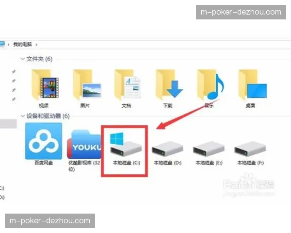 由“重硬件轻软件”格局 逐步转向“体验定义空间”逻辑